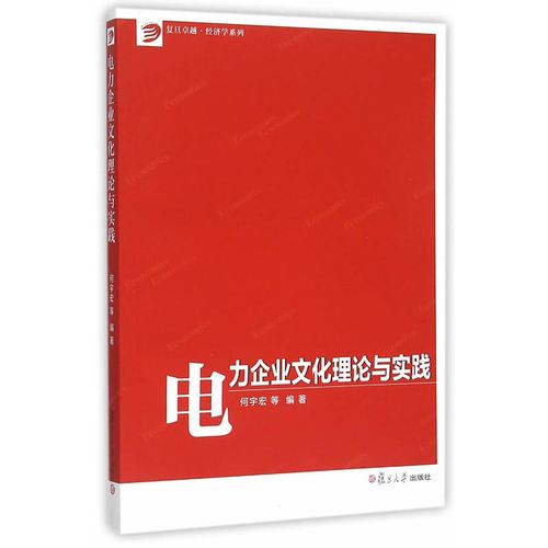 中欧体育:深圳市跨境电商100强(深圳跨境电商物流)